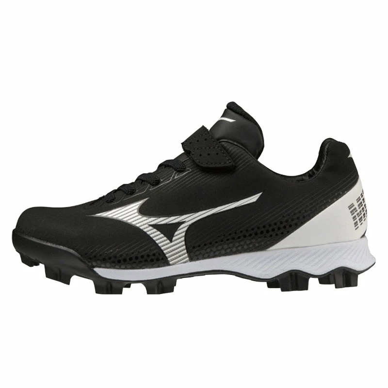 Mizuno Wave LightRevo Youth 1 Mizuno Wave LightRevo Youth